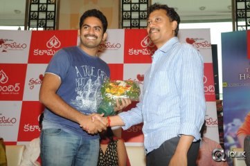 Hrudaya Kaleyam Movie Success Meet